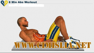 Пресс за 8 минут. 3 уровня сложности [2011 / WebRip]