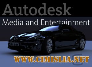 3D STUDIO MAX 9 - 100% Полная рабочая версия!!! +Crack+полный Руссификатор [2007 / ENG / RUS]