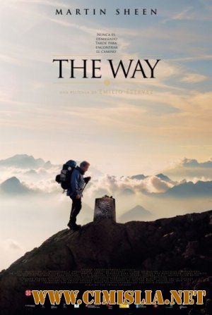 Путь / The Way [2010 / BDRip]