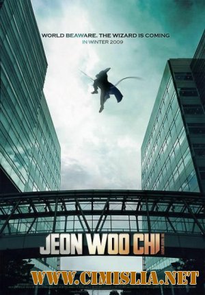 Даосский маг Чон У Чхи / Woochi [2009 / BDRip]