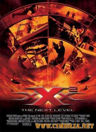 Три икса 2: Новый уровень / xXx: State of the Union [2005 / BDRip]