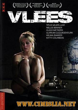 Мясо / Meat [2010 / DVDRip / ENG]