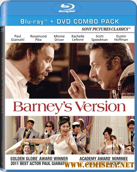 Версия Барни / Barney`s Version [2010 / HDRip]