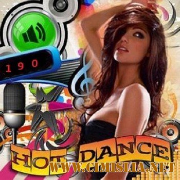 Hot Dance vol. 190 [2011 / MP3 / 320 kb]