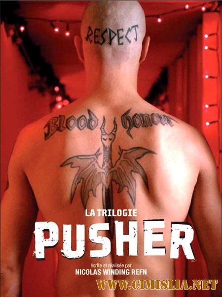 Бандюганы 3 / Pusher 3 [2005 / DVDRip]