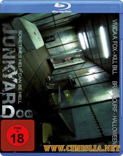 Цепной пес / Junkyard Dog [2010 / HDRip | Лицензия]