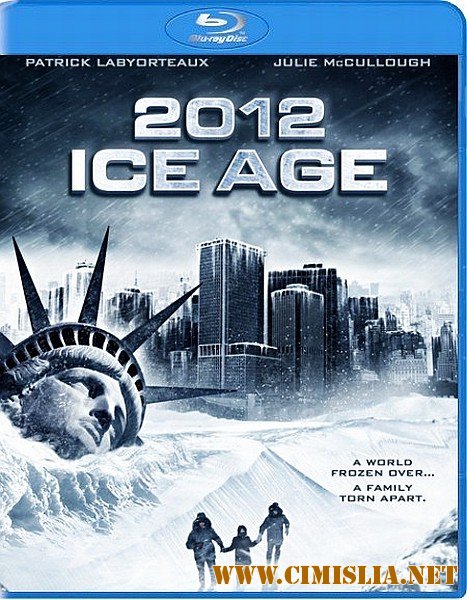 2012: Ледниковый период / 2012: Ice Age [2011 / BDRip]