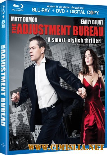 Меняющие реальность / The Adjustment Bureau [2011 / HDRip | Лицензия]