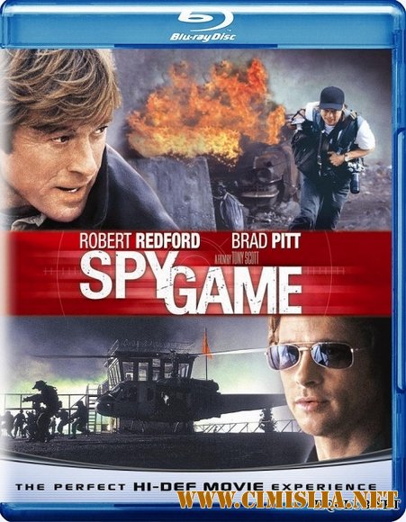 Шпионские игры / Spy Game [2001 / BDRip]