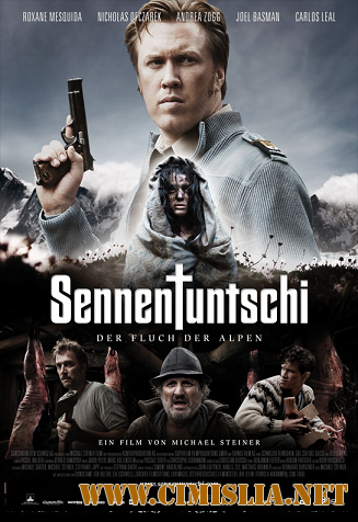 Пастушья кукла / Зеннентунчи / Sennentuntschi [2010 / DVDRip]