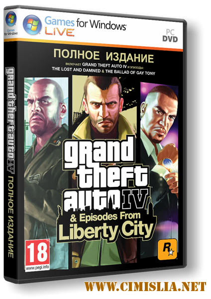 GTA 4 / Grand Theft Auto IV - Complete [RePack]  [2010 / MULTI 6 | RUS / ENG]