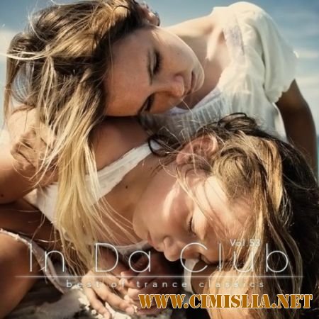 In Da Club Vol.53 [07.07.2011 / MP3 / 320 kb]