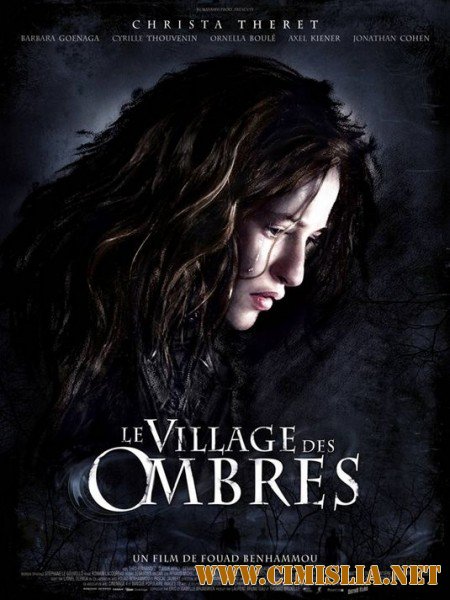 Дьявольская деревня / Le village des ombres [2010 / DVDRip]