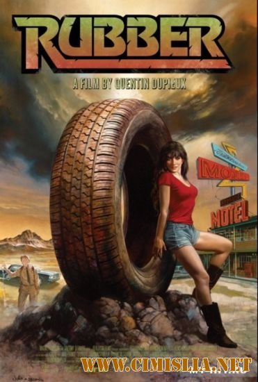 Покрышка / Шина / Rubber [2010 / HDRip]