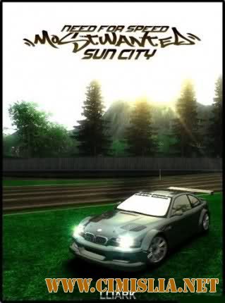 Need For Speed Most Wanted: Sun City [RePack] [2011 / FULL RUS]
