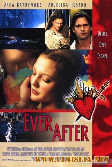 История вечной любви / EverAfter [1998 / HDRip]