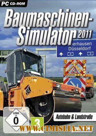 Симулятор ремонта дорог / Baumaschinen Simulator 2011 [2011 / DEU]