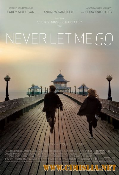 Не отпускай меня / Never Let Me Go [2010 / HDRip | Лицензия]