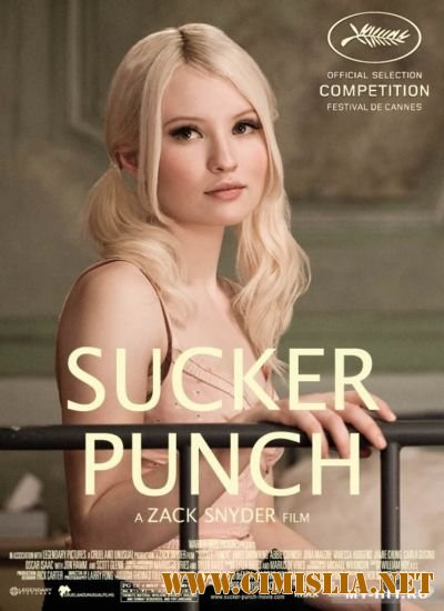 Запрещенный прием / Sucker Punch [2011 / HDRip | Лицензия]