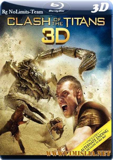 Битва Титанов / Clash of the Titans [2010 / BDRip | Лицензия]