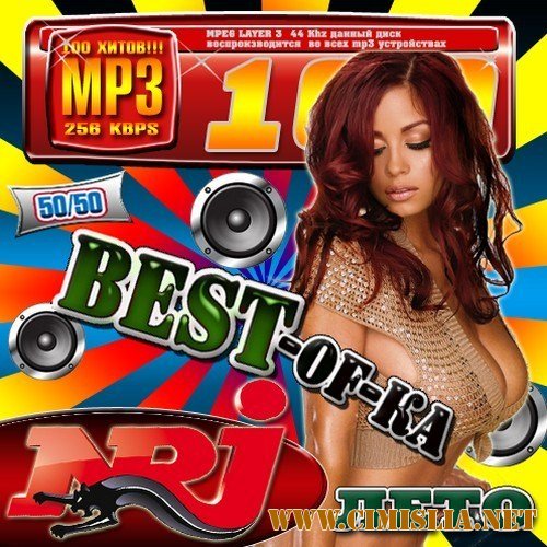 Best-Of-Ka NRJ Лето 50/50 [2011 / MP3 / 256 kb]