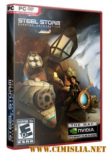 Steel Storm: Burning Retribution [2011 / RUS]