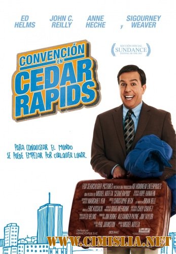 Совсем не бабник / Cedar Rapids [2011 / HDRip]