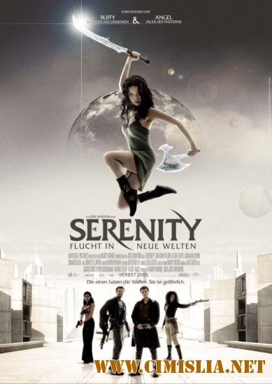 Миссия Серенити / Serenity [2005 / HDRip]