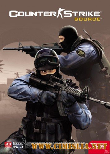 Counter-Strike Source v.64 Чистая сборка [2011 / RUS]