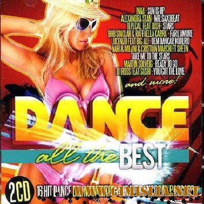 Dance All The Best [July 2011 / MP3 / 320 kb]