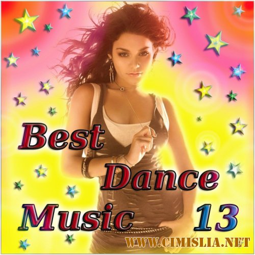 Best Dance Music vol.13 [2011 / MP3 / 320 kb]