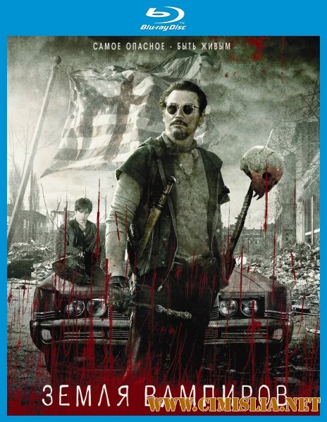 Земля вампиров / Stake Land [2010 / BDRip-AVC]