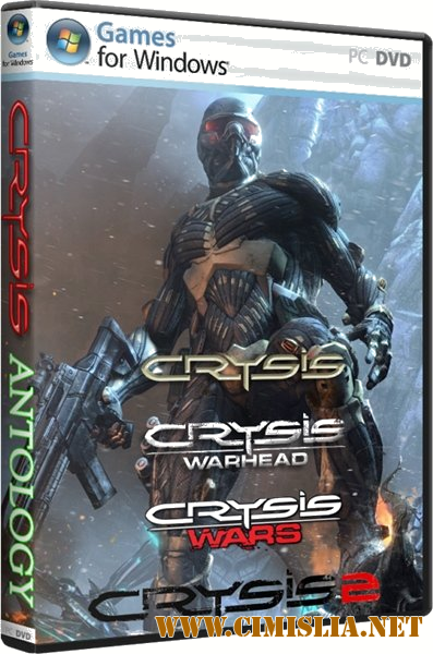 Crysis: Anthology / Crysis: Антология [Repack] [2007-2013 / RUS / ENG]