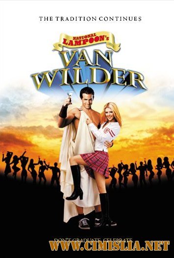 Король вечеринок / Van Wilder [UNRATED] [2002 / BDRip]