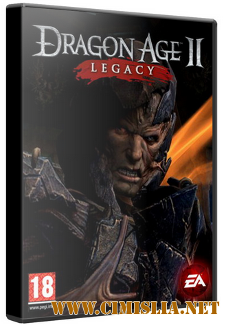 Dragon Age 2 - Legacy [2011 / RUS | RePack]