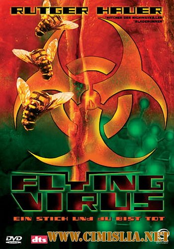 Летающий вирус / Flying Virus [2001 / DVDRip]
