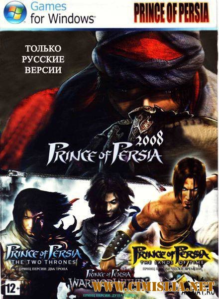 Принц Персии - Антология / Prince of Persia - Anthology [RePack] [2003-2010 / RUS]