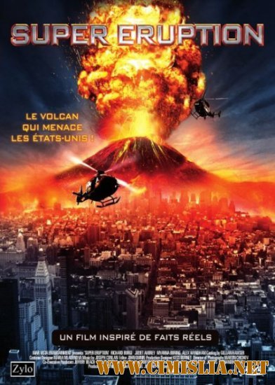 Суперизвержение / Super Eruption [2011 / DVDRip]