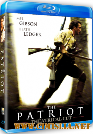 Патриот / The Patriot [2000 / HDRip]