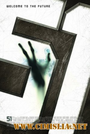 51 / 51 [2011 / HDTVRip]