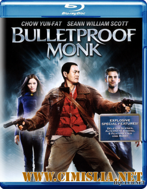 Пуленепробиваемый монах / Bulletproof Monk [2003 / DVDRip]