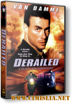Под откос / Derailed [2002 / DVDRip]