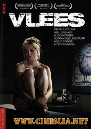 Мясо / Meat [2010 / DVDRip / ENG]