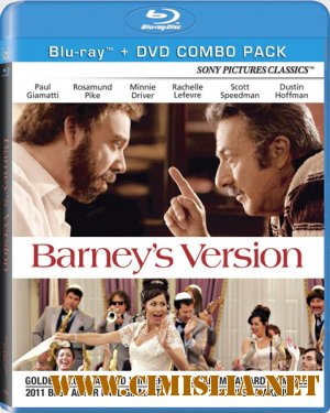 Версия Барни / Barney`s Version [2010 / HDRip]
