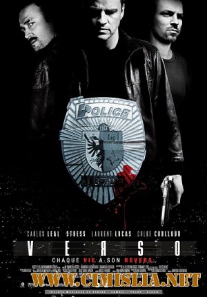 Антипод / Verso [2009 / DVDRip]