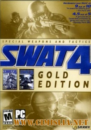 SWAT 4 Gold Collection [RePack] [2005 / Full RUS]