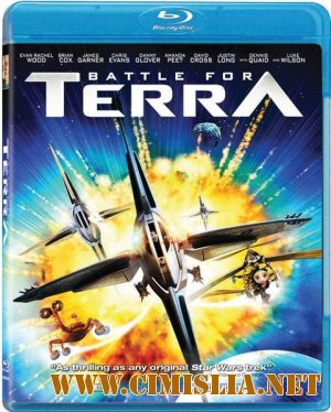 Битва за планету Терра / Battle for Terra / Terra [2007 / BDRip]