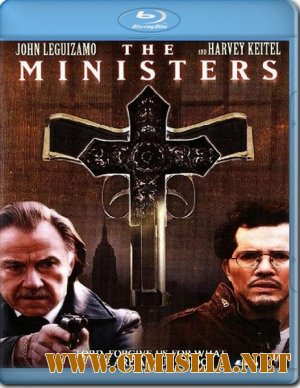 Служители / The Ministers [2009 / BDRip]