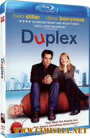 Дюплекс / Duplex [2003 / BDRip]
