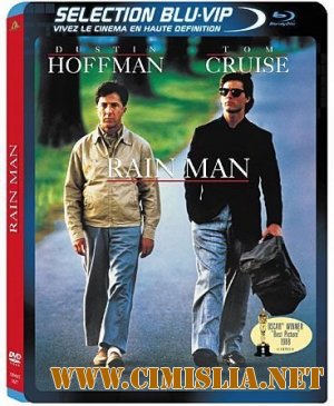 Человек дождя / Rain Man [1988 / BDRip]